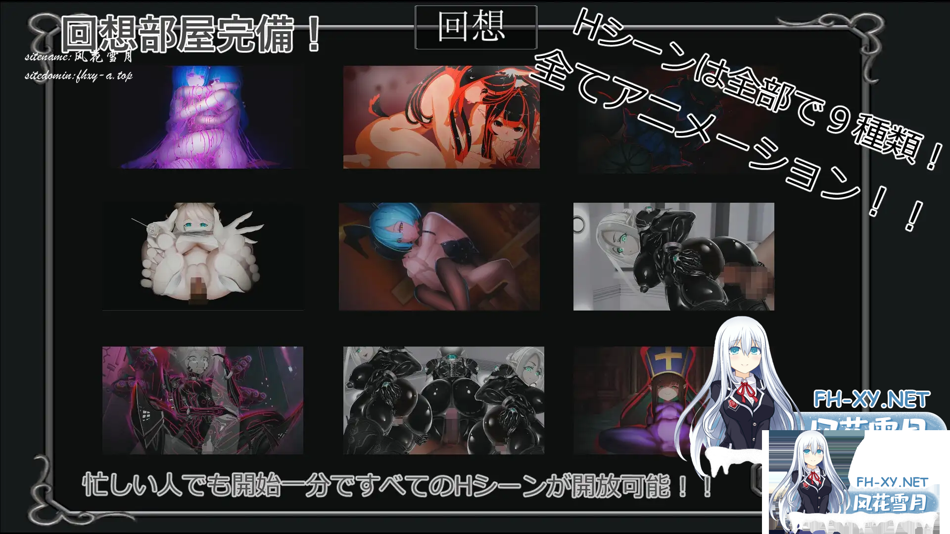 28(]`)T`ILEM6U)IE{O`R{2.png