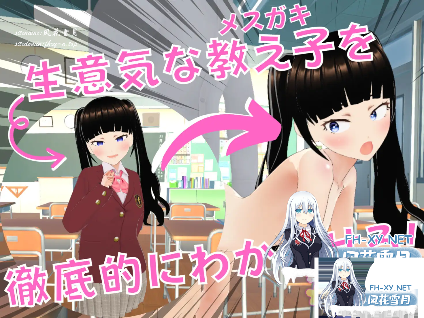 VRPRV@K3ARU[C`HCM5_UOOU.png