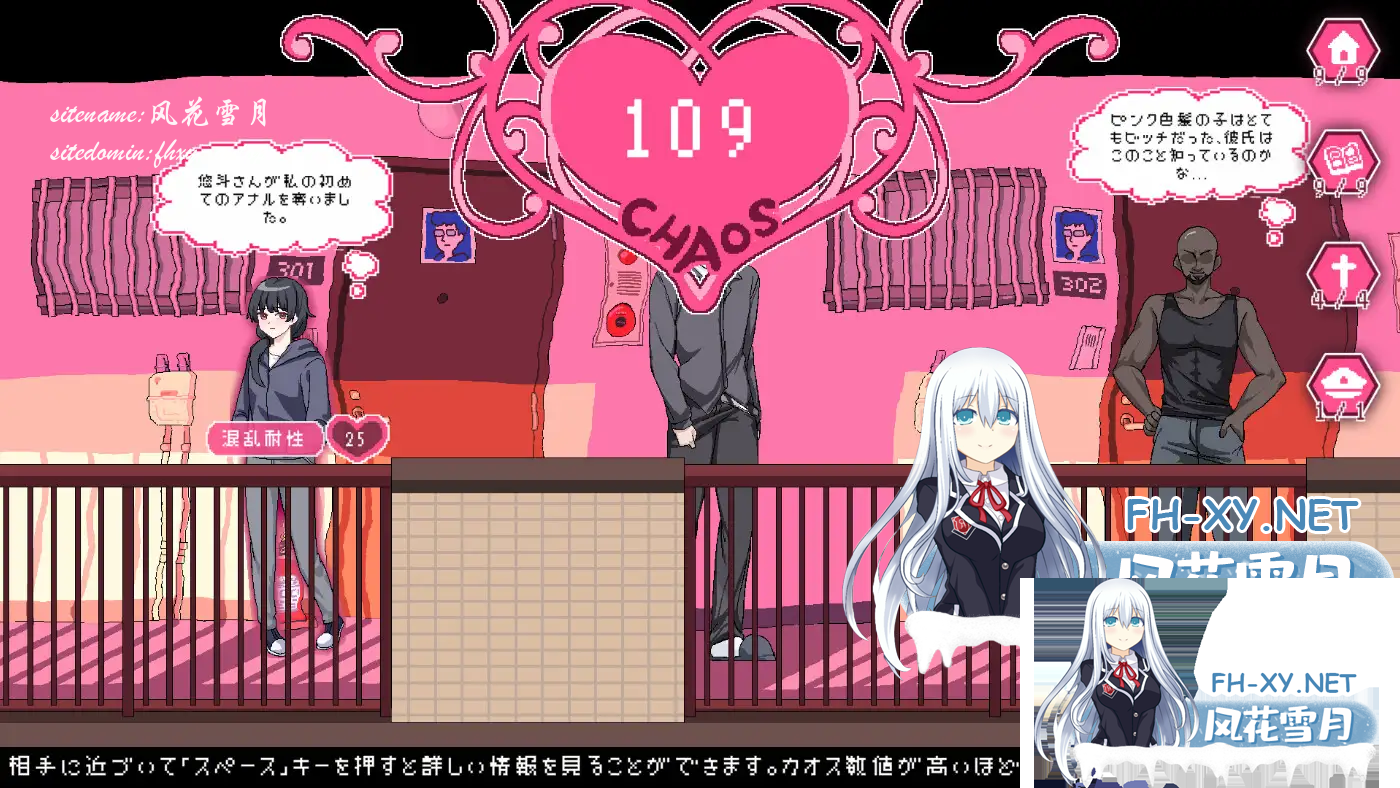 0U)IK(K)U6R3IUP~9JRF}DA.png