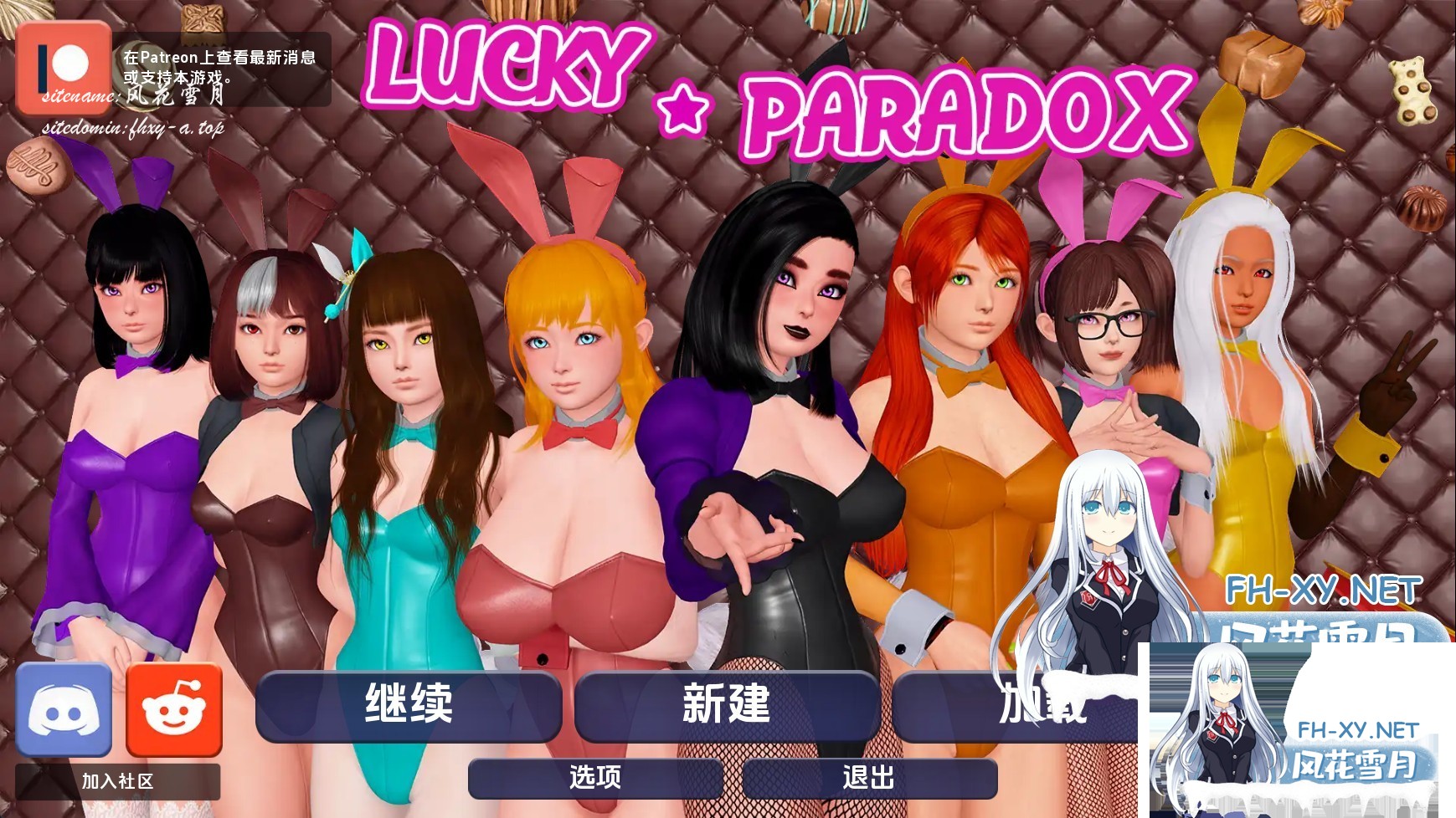 幸运悖论.jpg