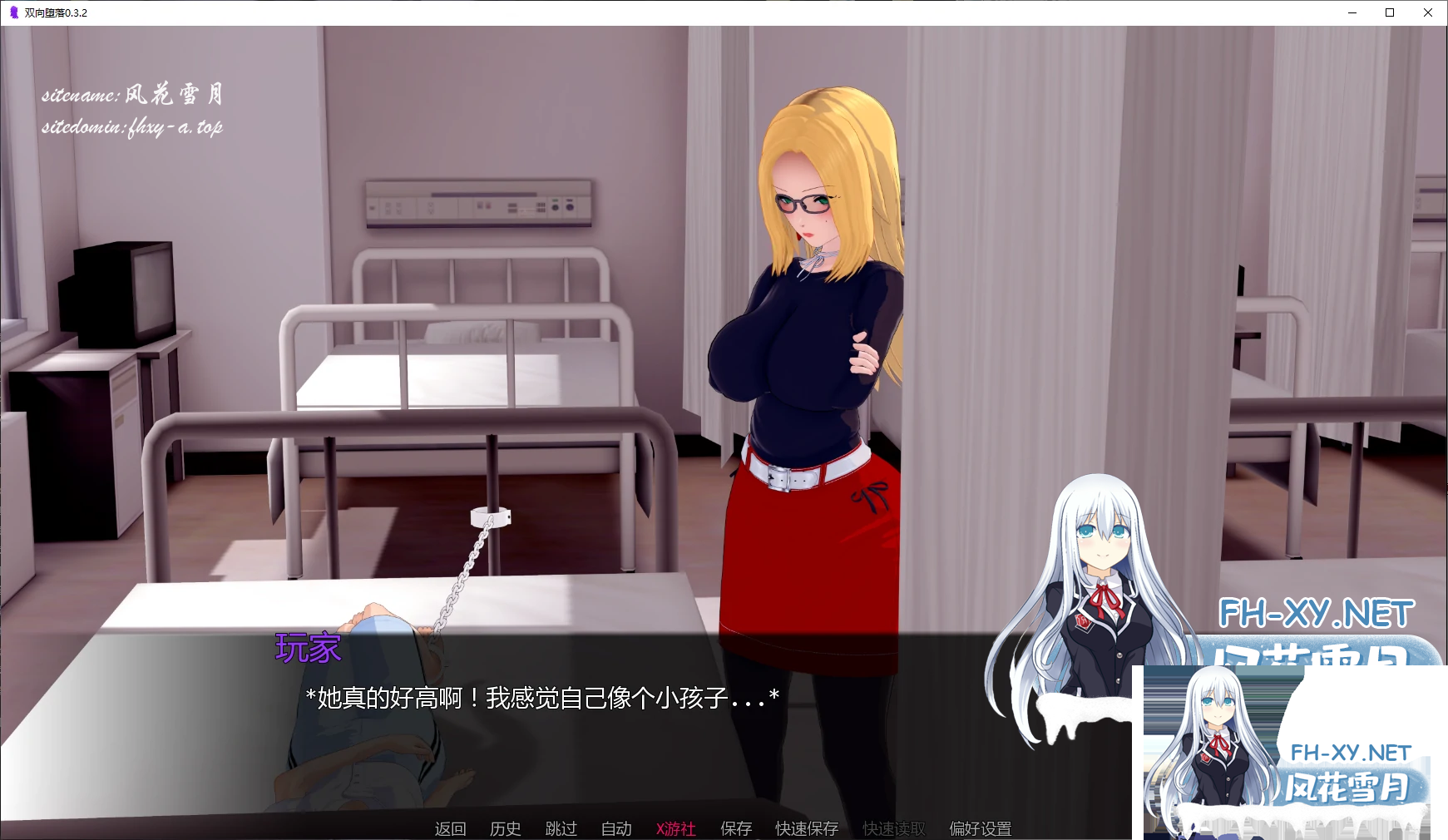@K$XYSZMBII}5T)~SJL4NPR.png