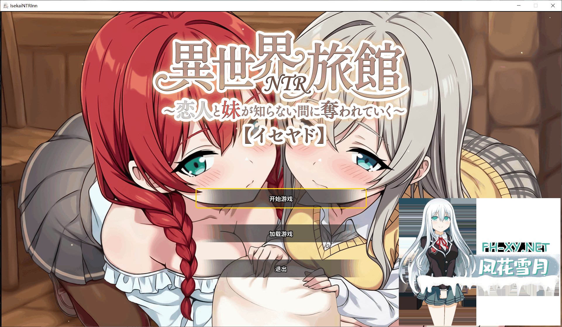 QQ20260605143115--webp.png