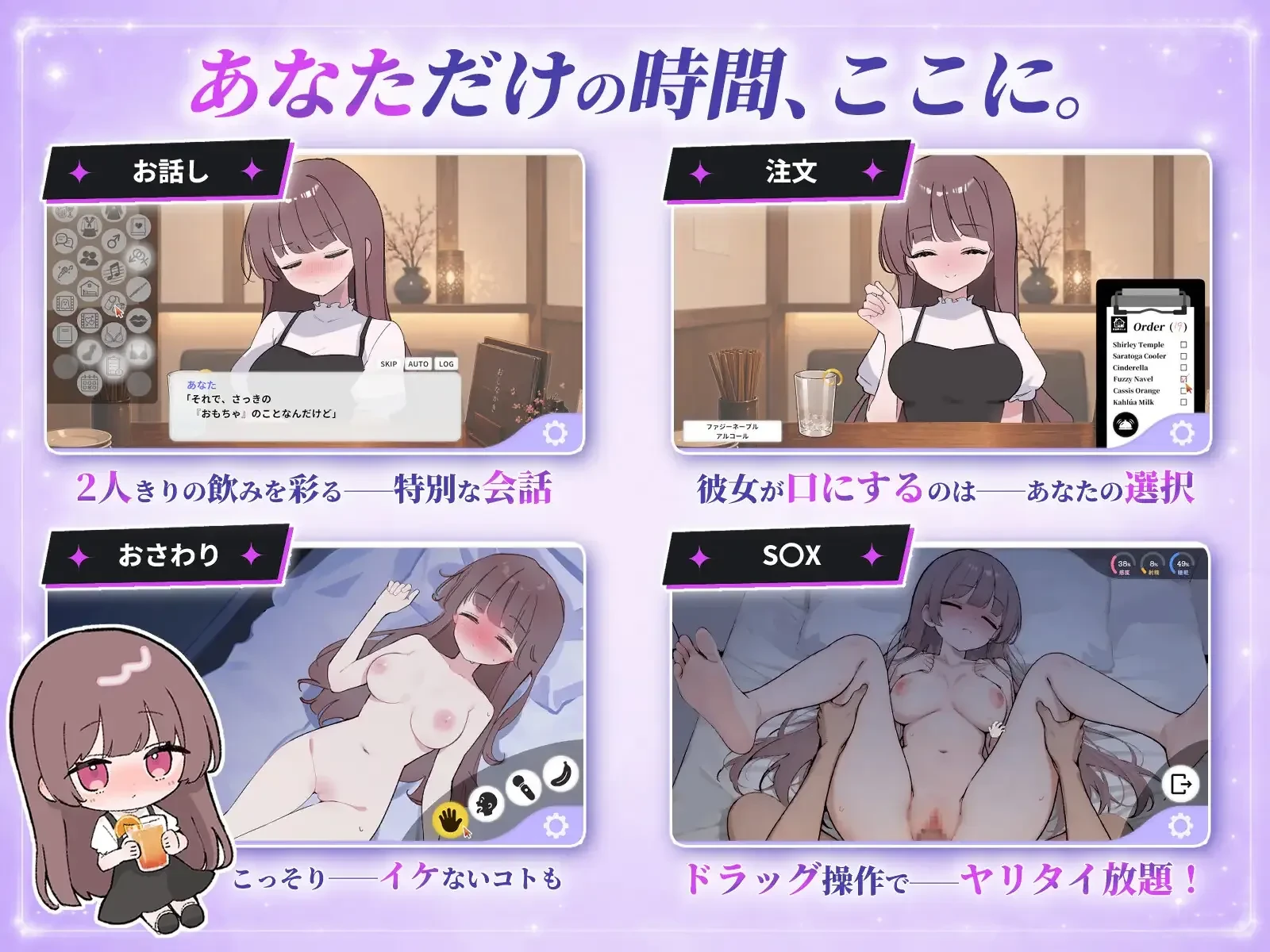 image774f119652f8cfe9.webp