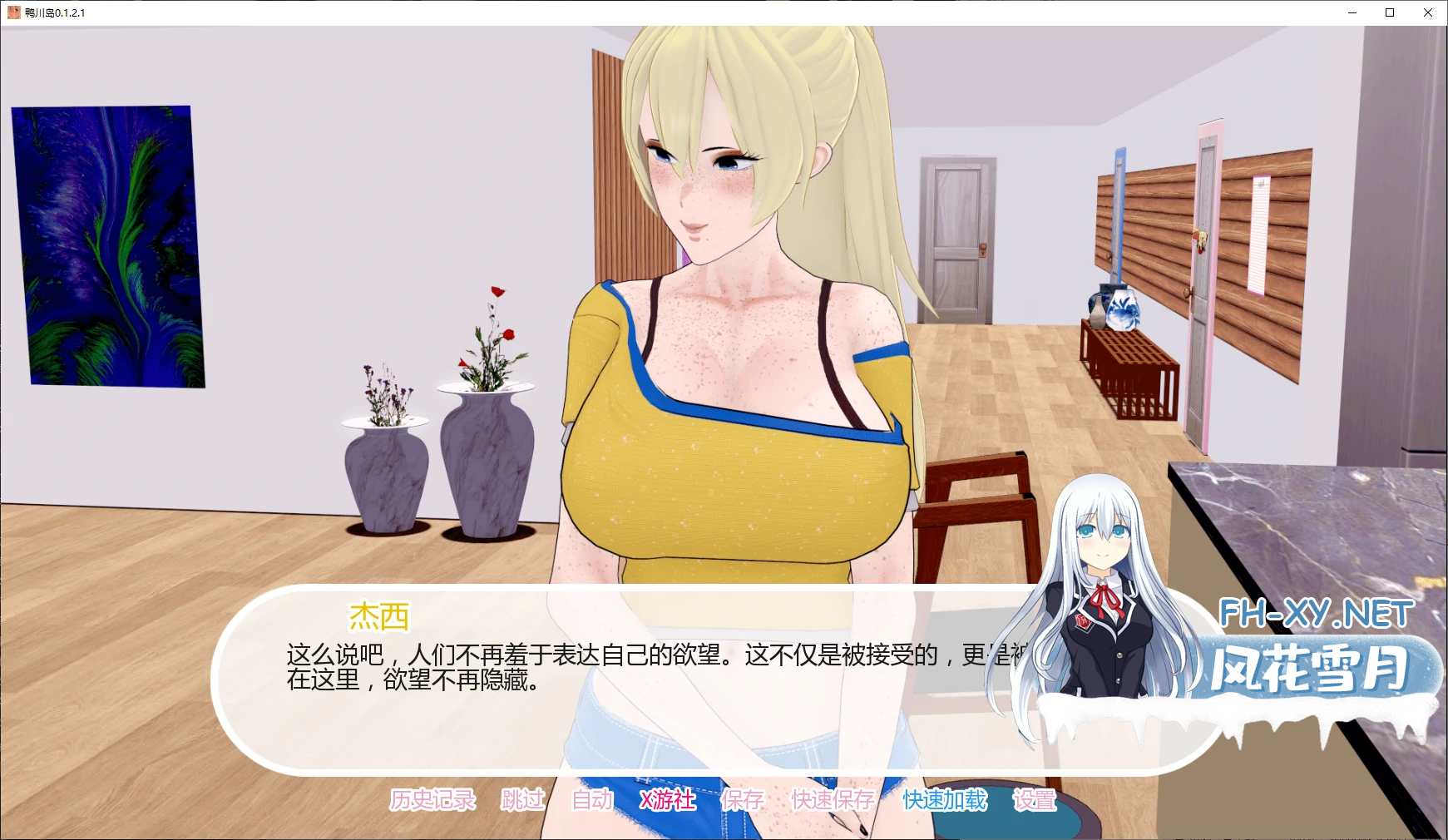 VPS32RS_OCWZC_VX.png