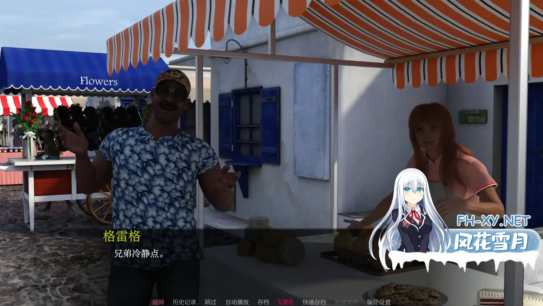 20250630-cdba126a.webp