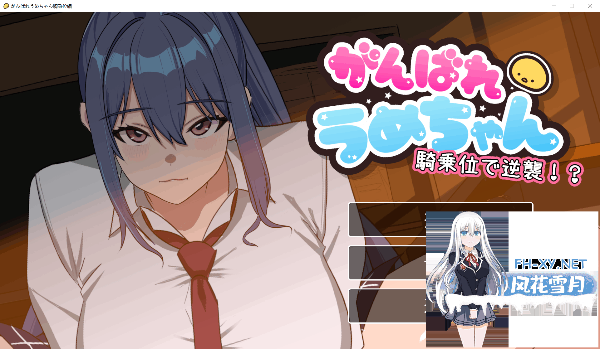 QQ20260719202318--webp.png