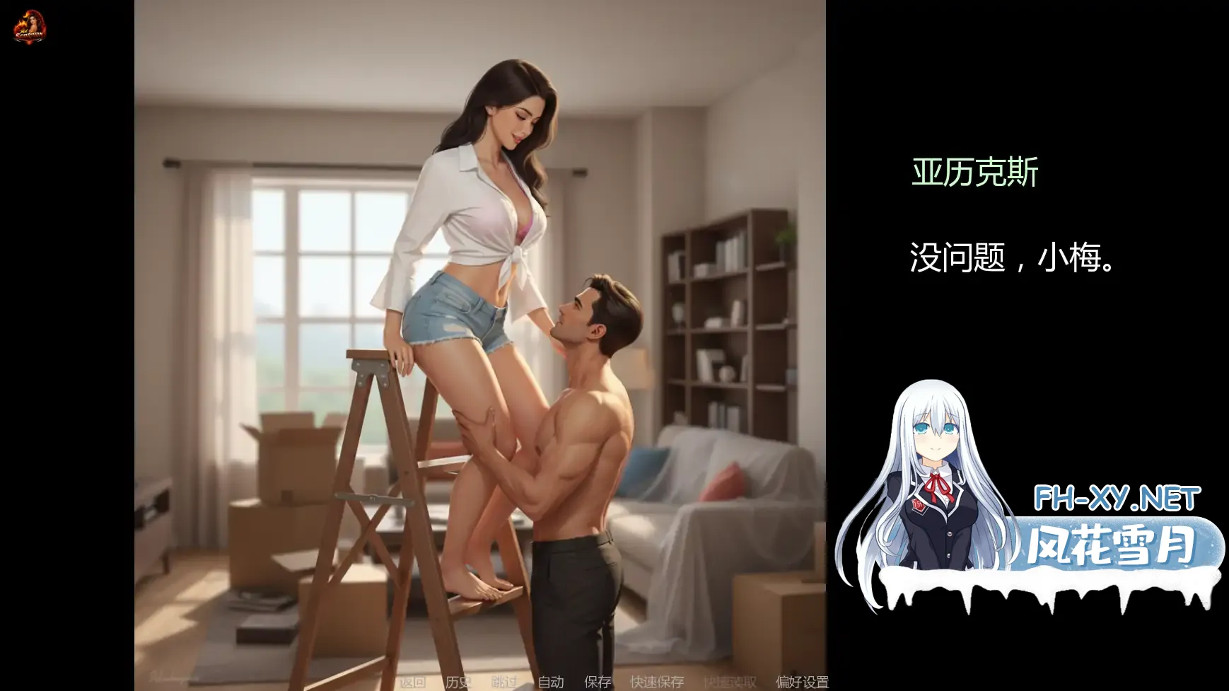 20260312-b369a4db.webp