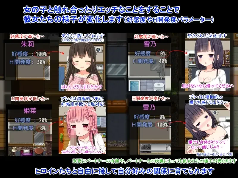 image304a688282d480be.webp