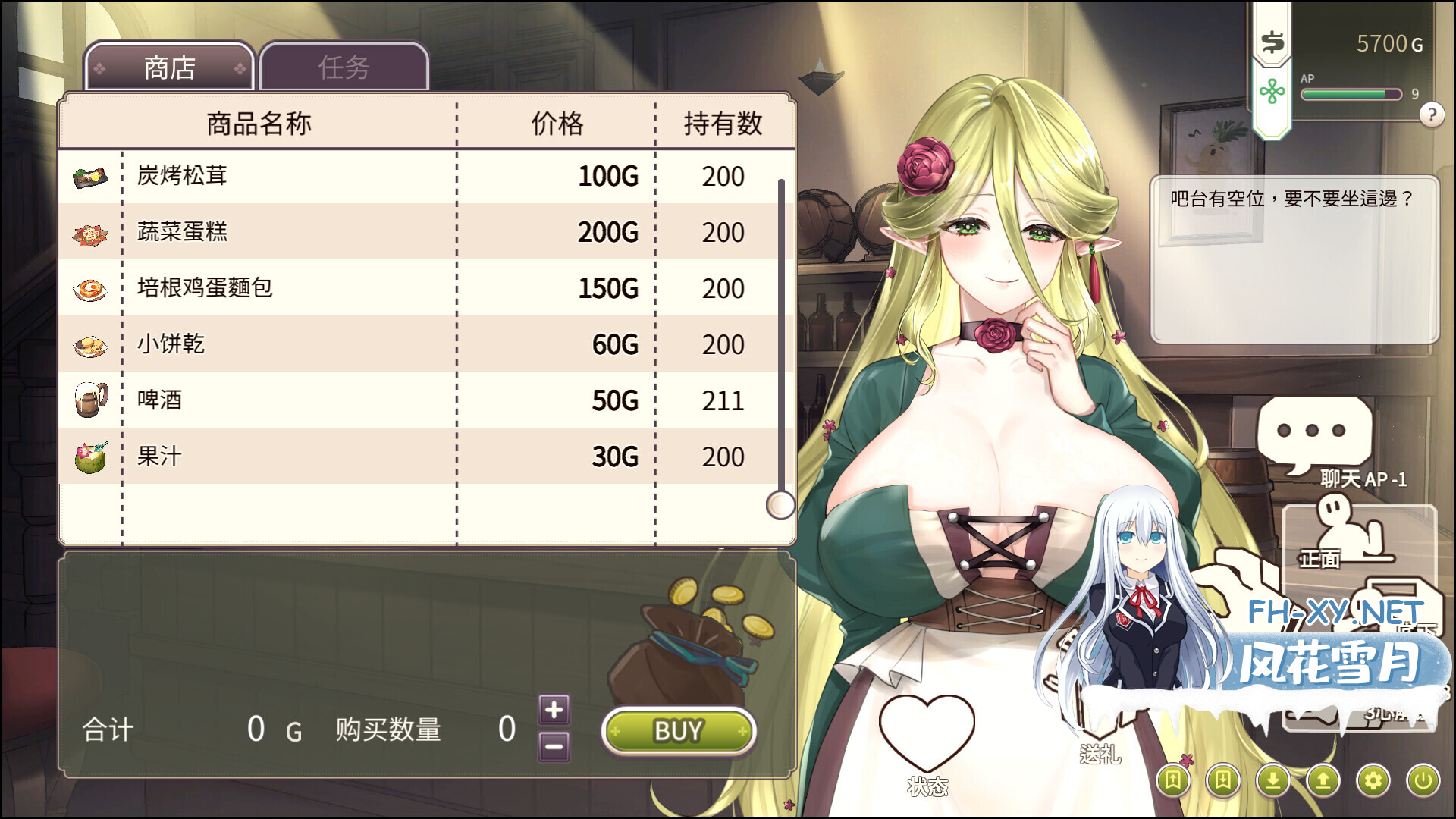 _CDHHDNY7984PT.png