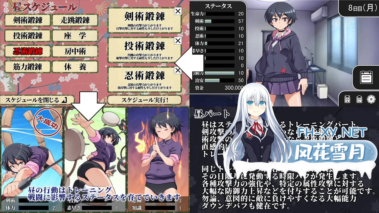 L2WZW9UMH5HYMU1.png