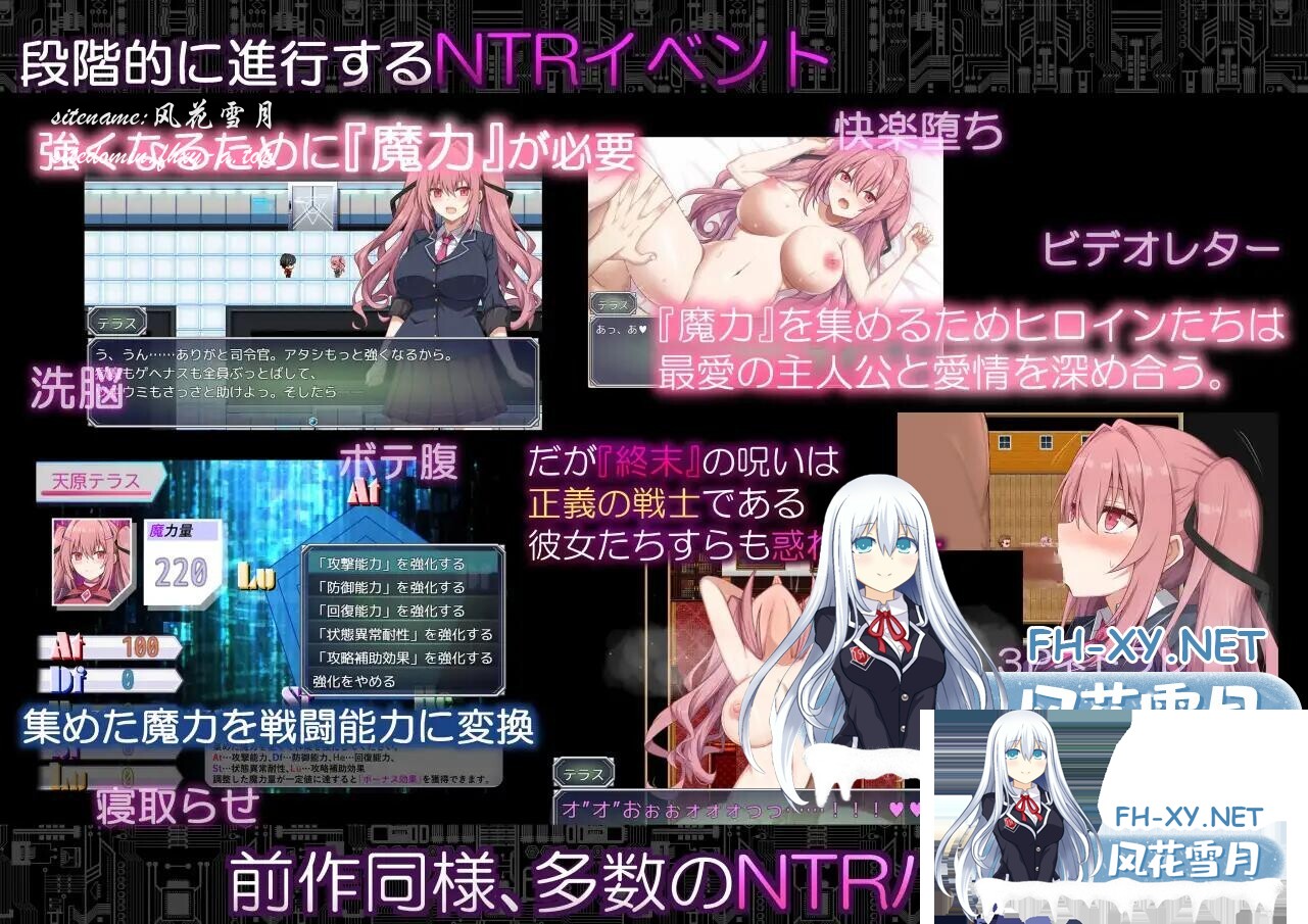 QQ20260710234158.jpg