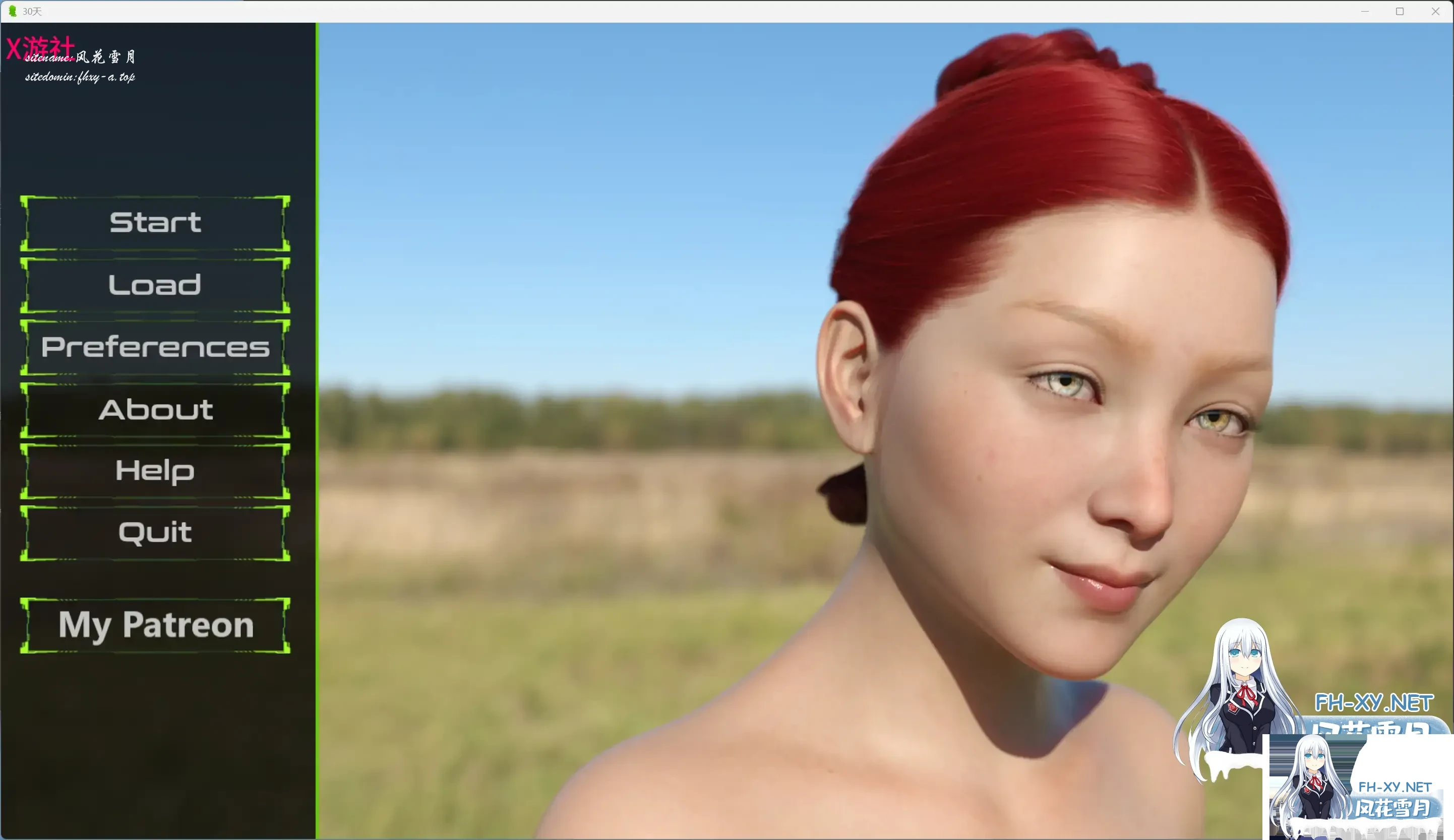 20251121-096fa18e.webp