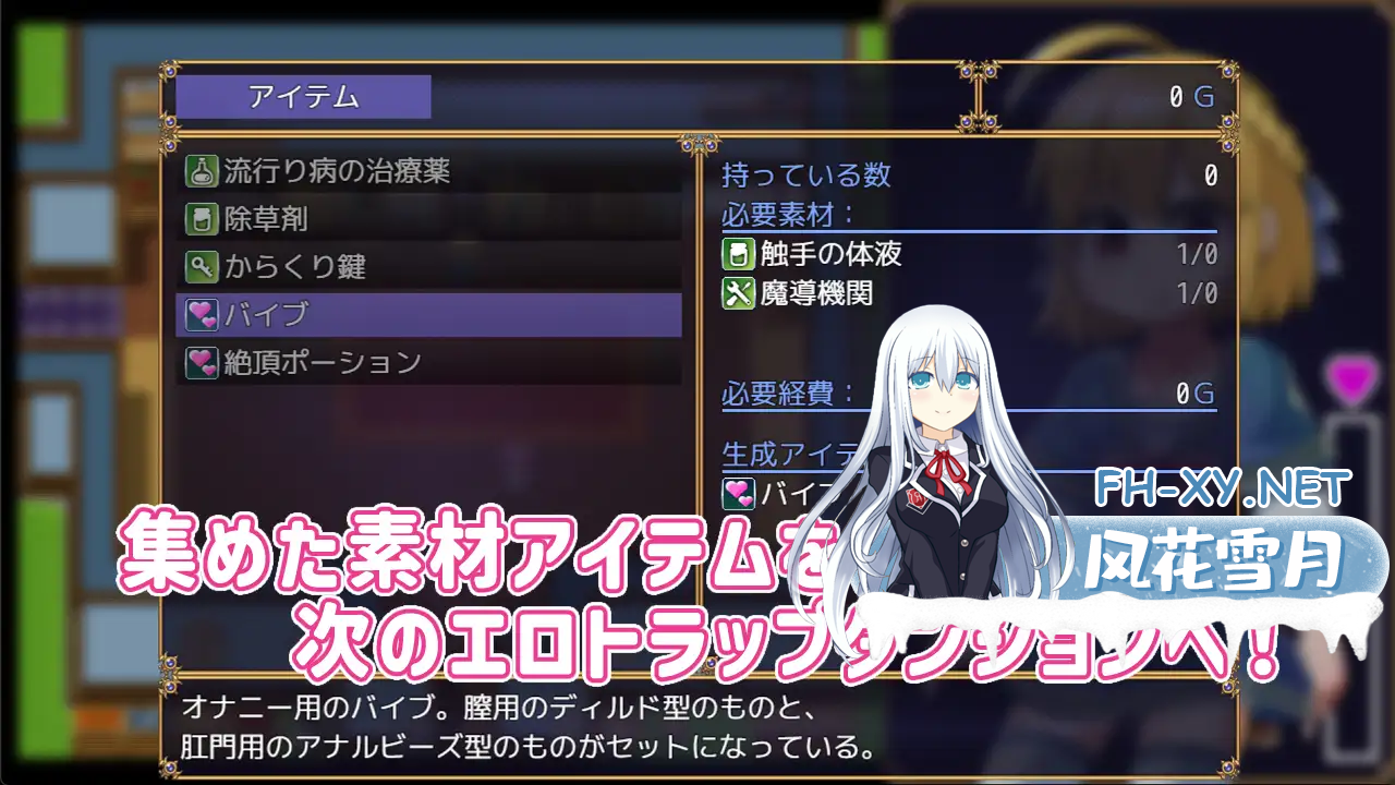 F73Q502SH5UK7RH.png