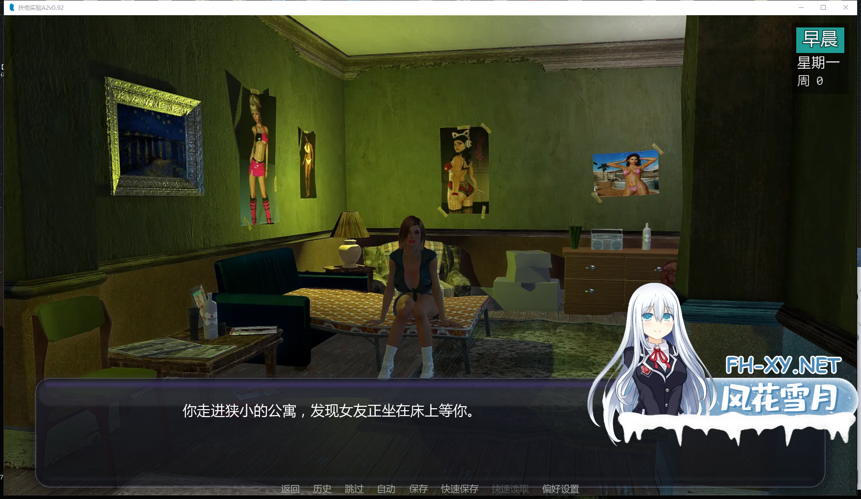 VQ3DJ5366Q6KT9NIV6K.png
