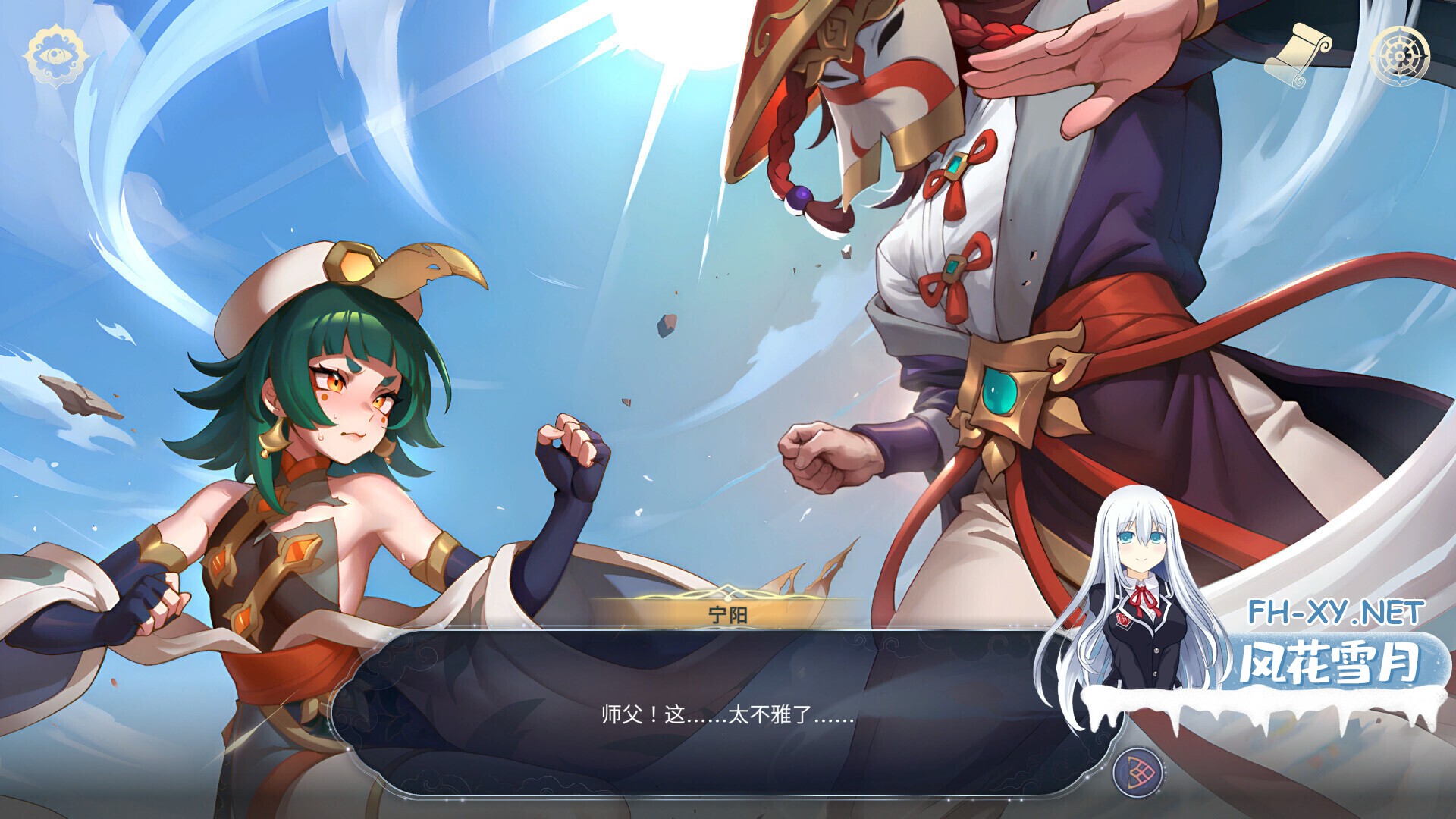ss_6bea41a4d1460d9cf7433c674e393e244677190c.1920x1080.jpg