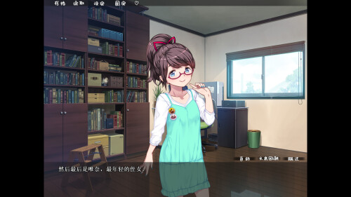 ss_54d4c38a0ff001ca8f77cca73c7d0747cbc8a29a.1920x1080.md.jpg