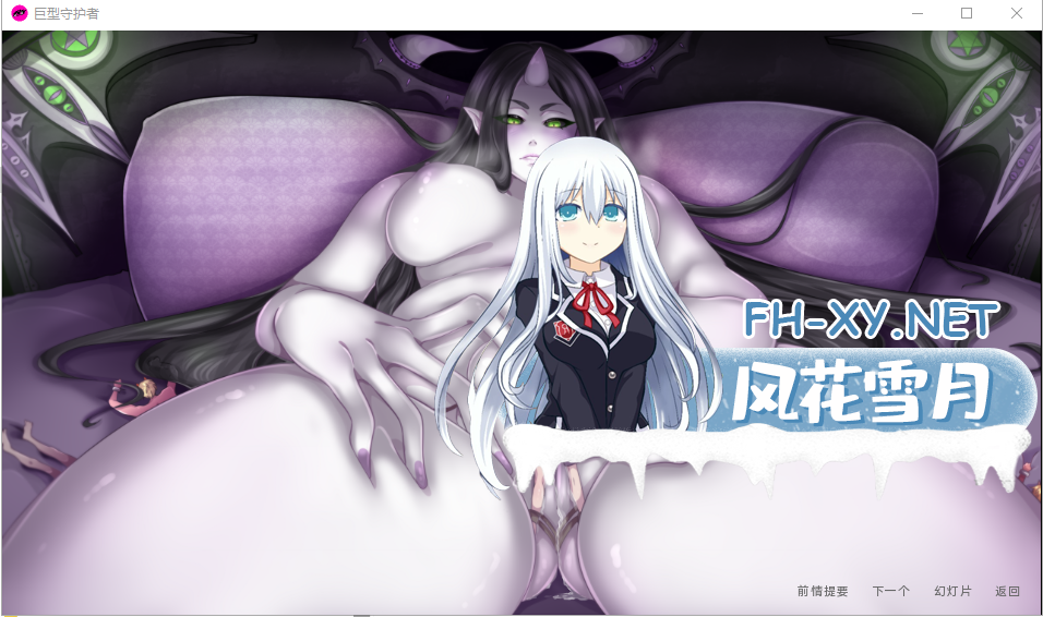 meyth6b92e664455f3f439.png