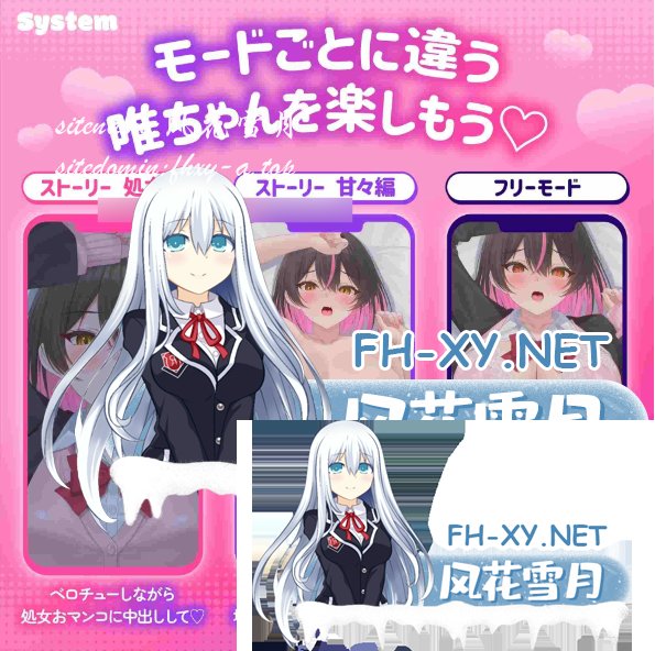 QQ20260718-032926.png