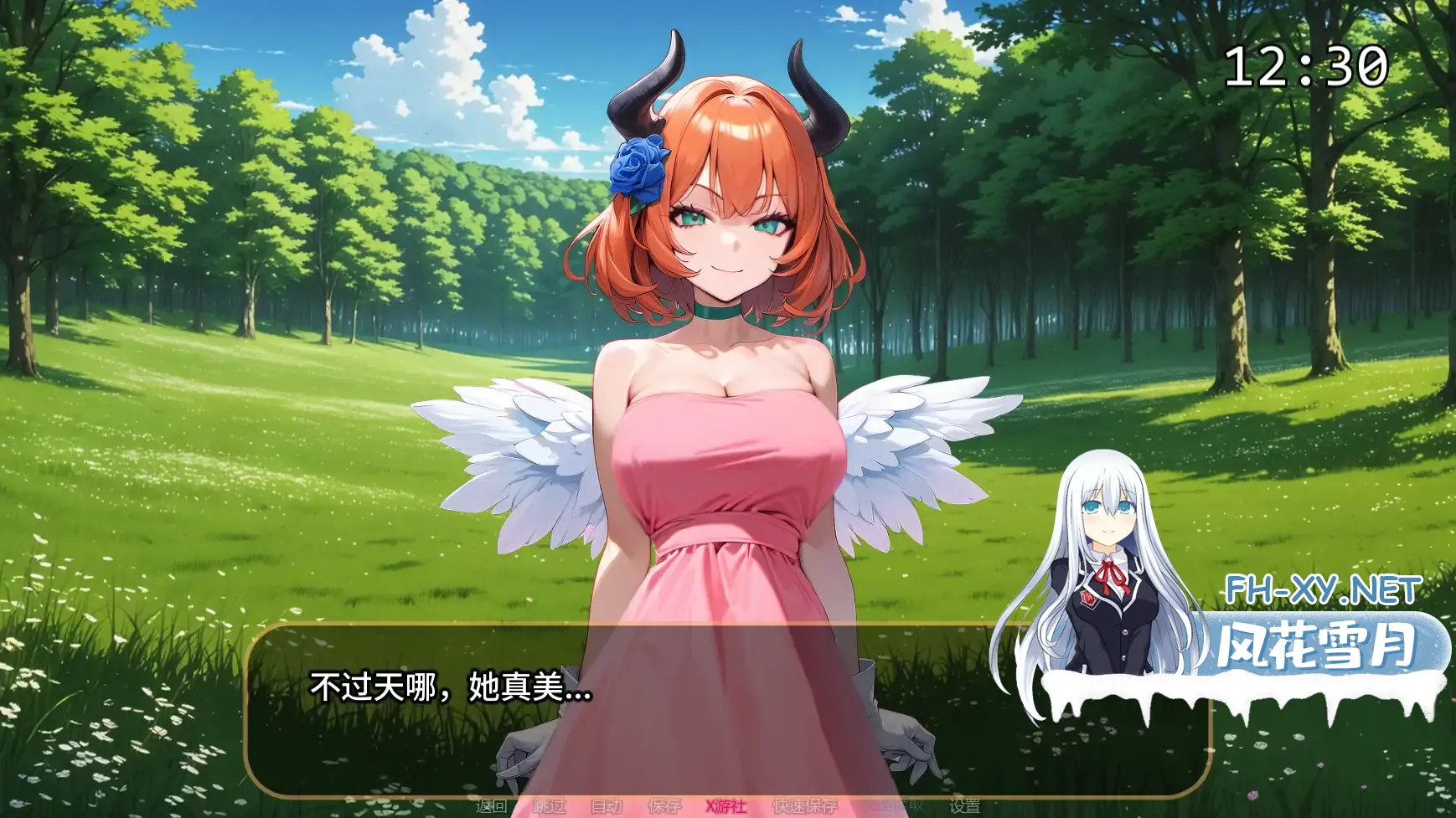20250920-81ad6475.webp