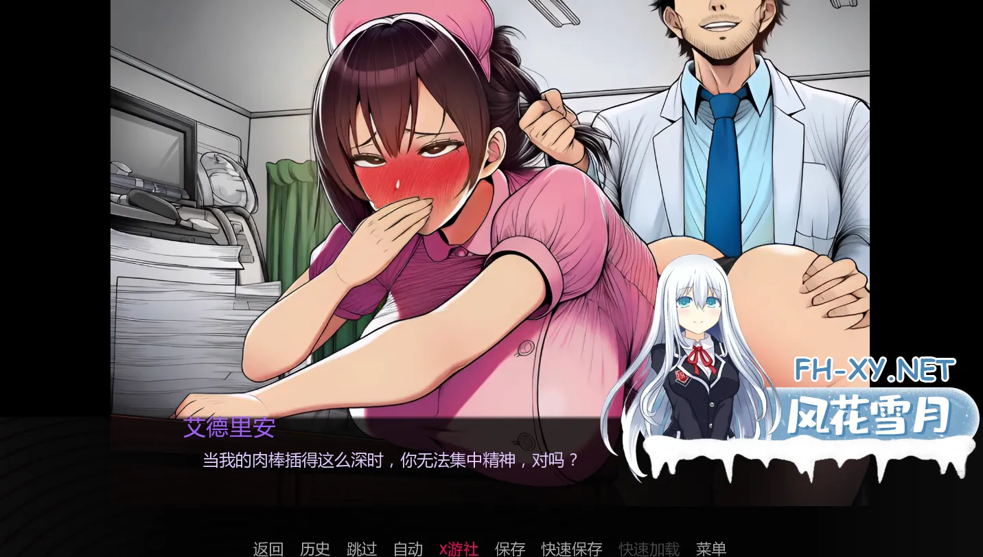 ScreenShot_2026-01-29_030015_185.webp