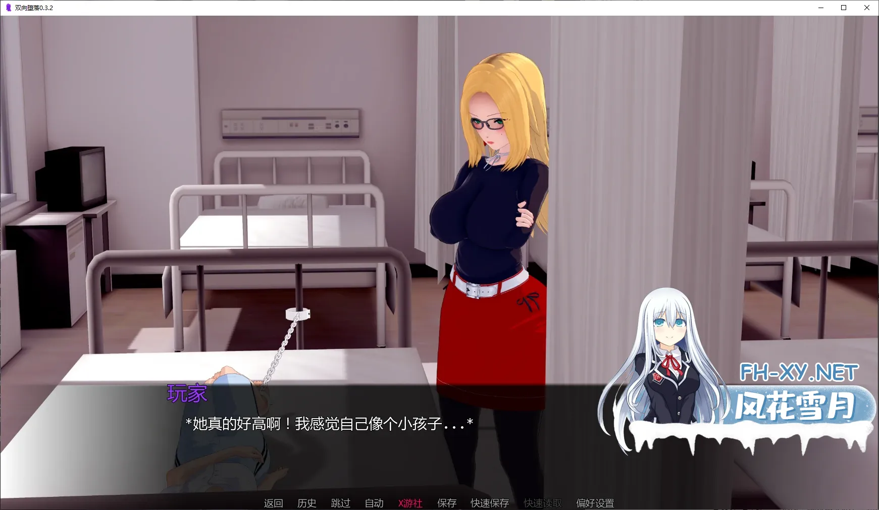 20251026-e1977610.webp