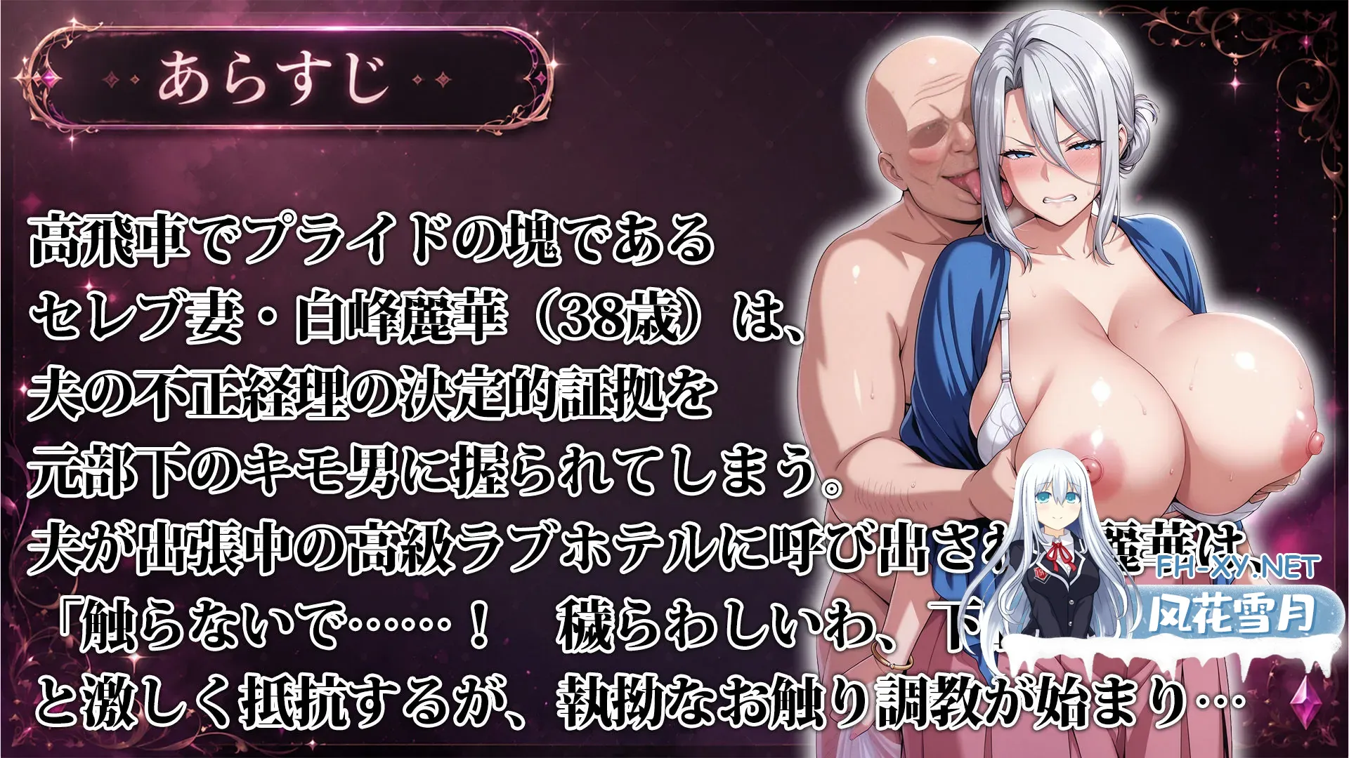 image82296031bbd1ee66.webp