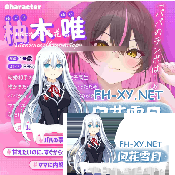 QQ20260718-032907.png