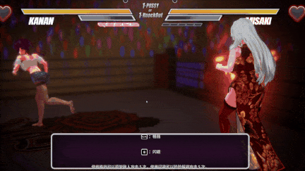 6976248a303299.72192540.gif