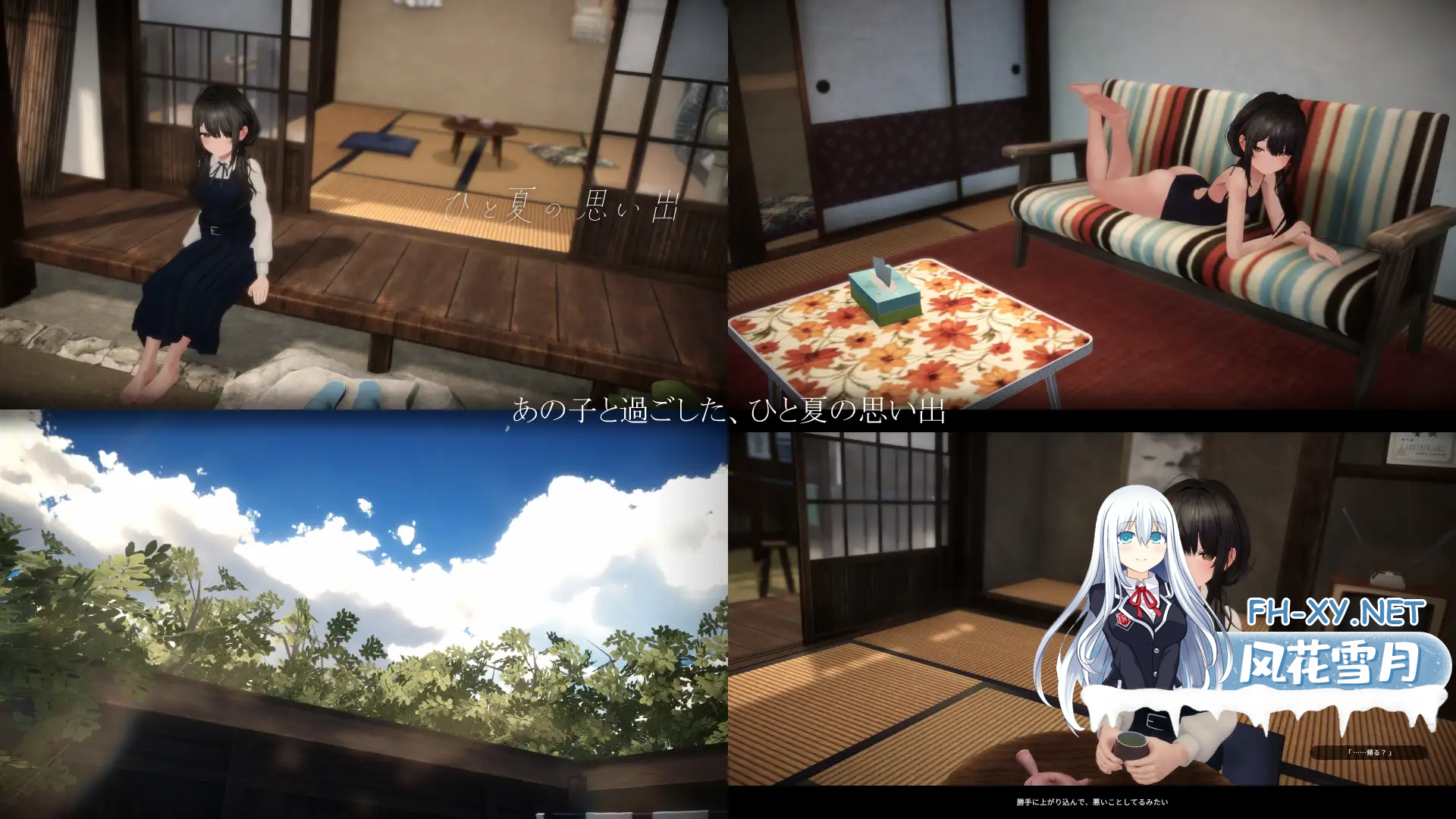EBRBPT8T8952LU8.png