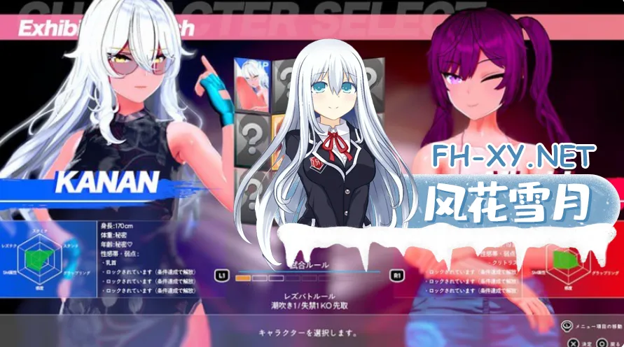 ScreenShot_2026-01-26_011234_876.webp