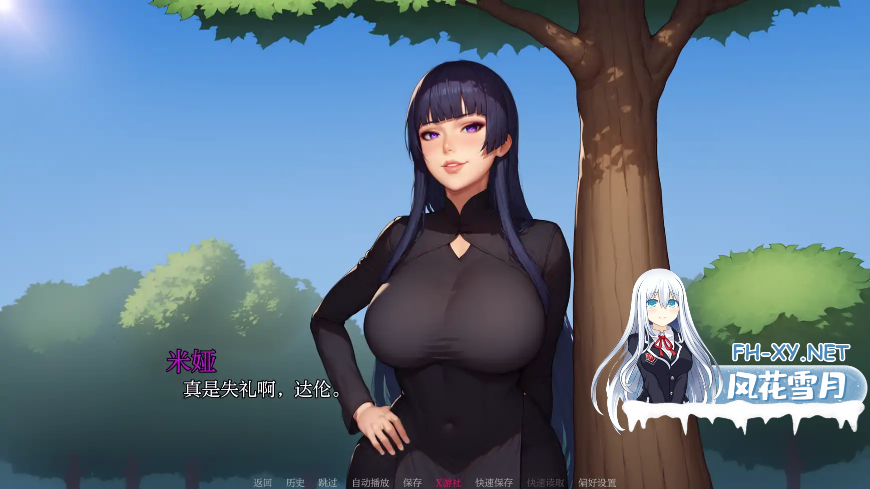 GGREAR7PSXUX7AXK.png