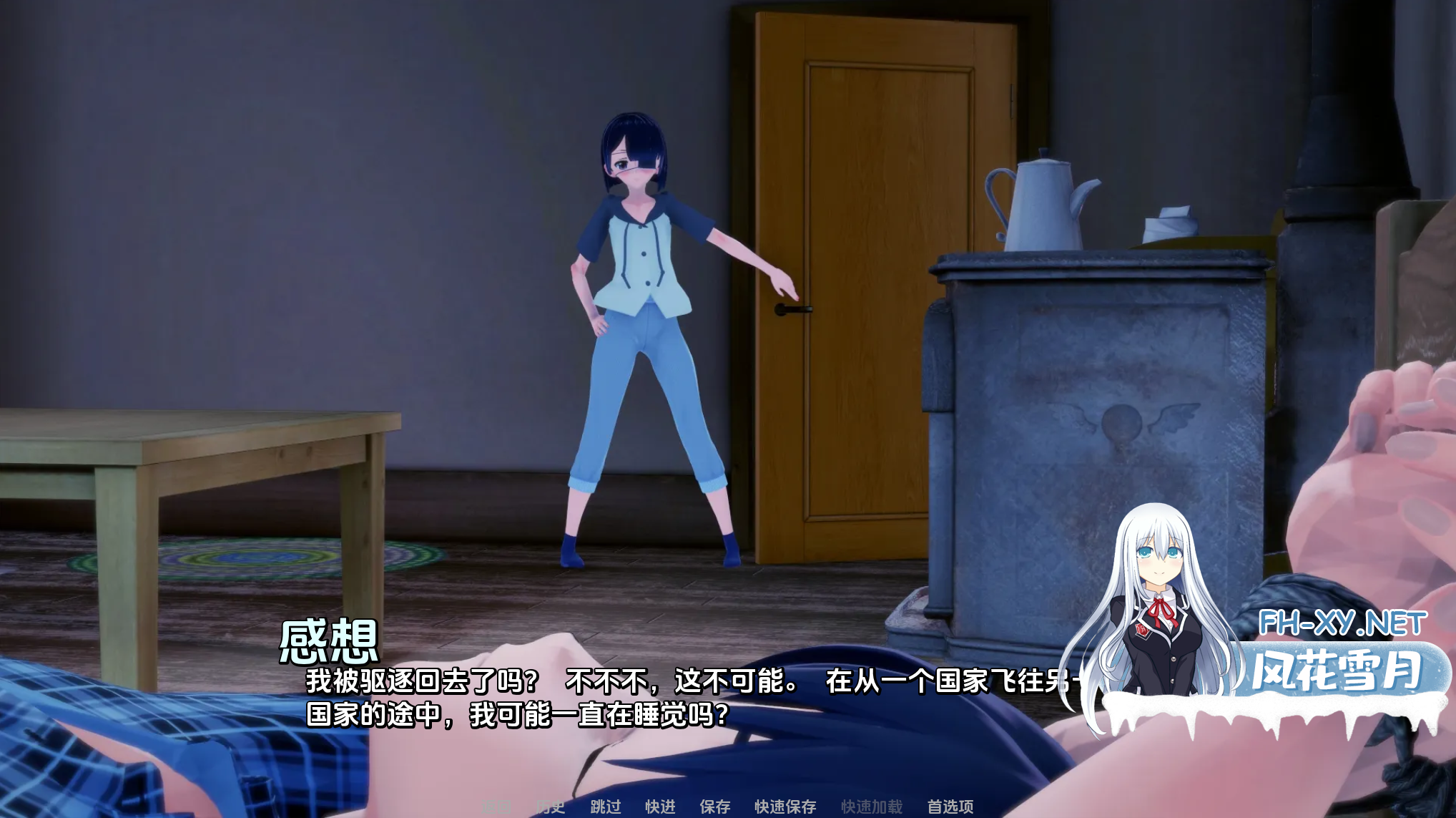 unknown_2024.08.12-08.58.png