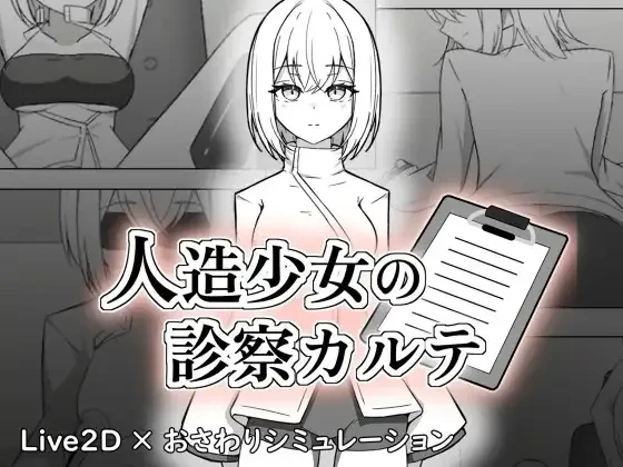 image0a686e30bde28e9c.webp