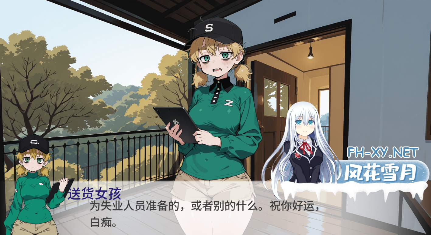 wechat_2025-08-21_112500_514.png