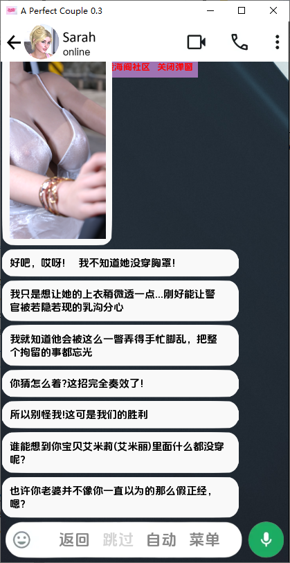 wechat_2025-07-19_212243_386.png