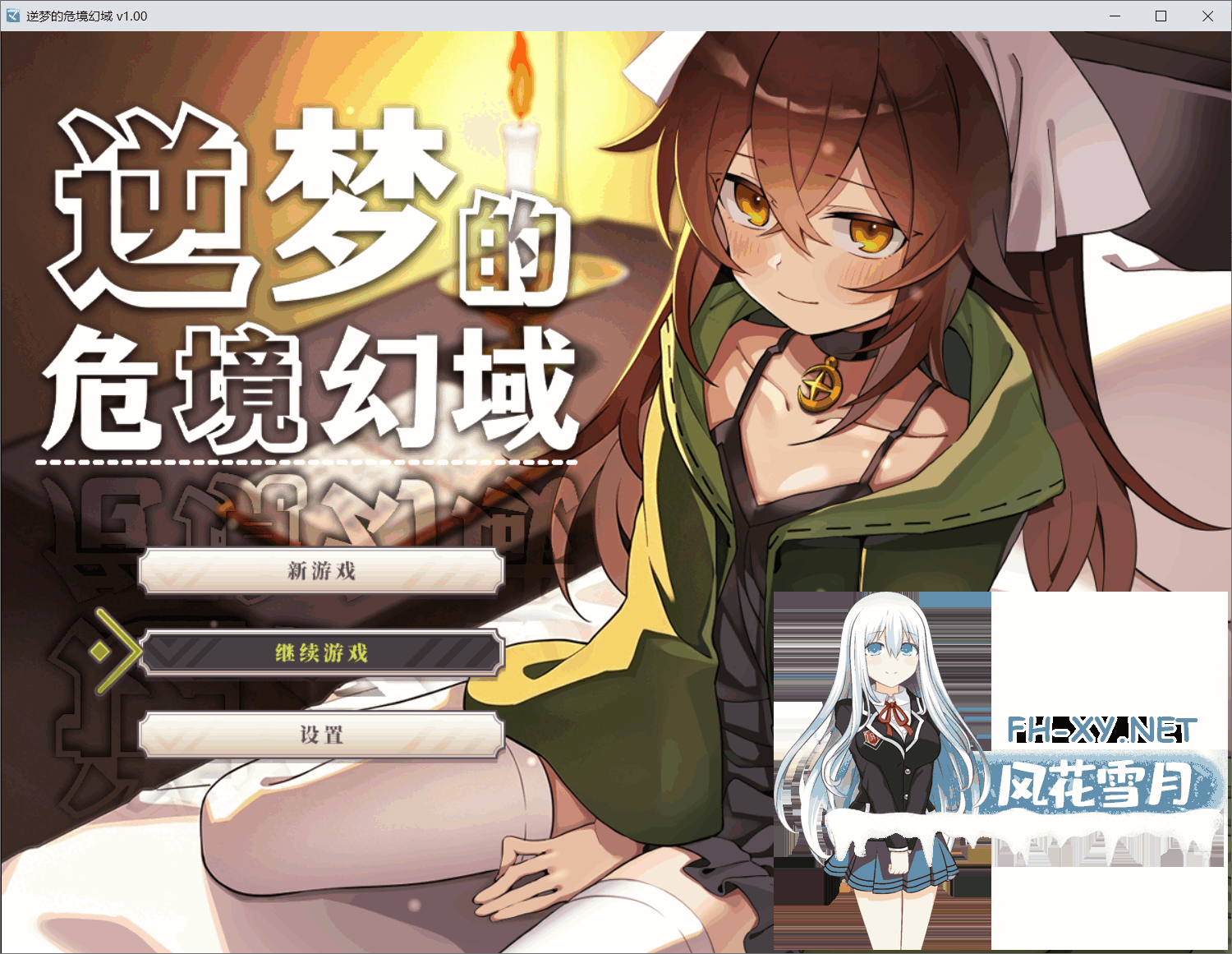 QQ20260613143152--webp-1.png