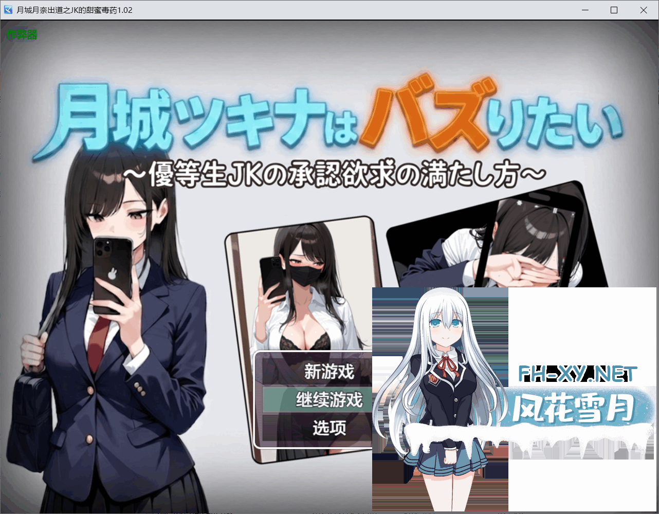 QQ20260618145913.png