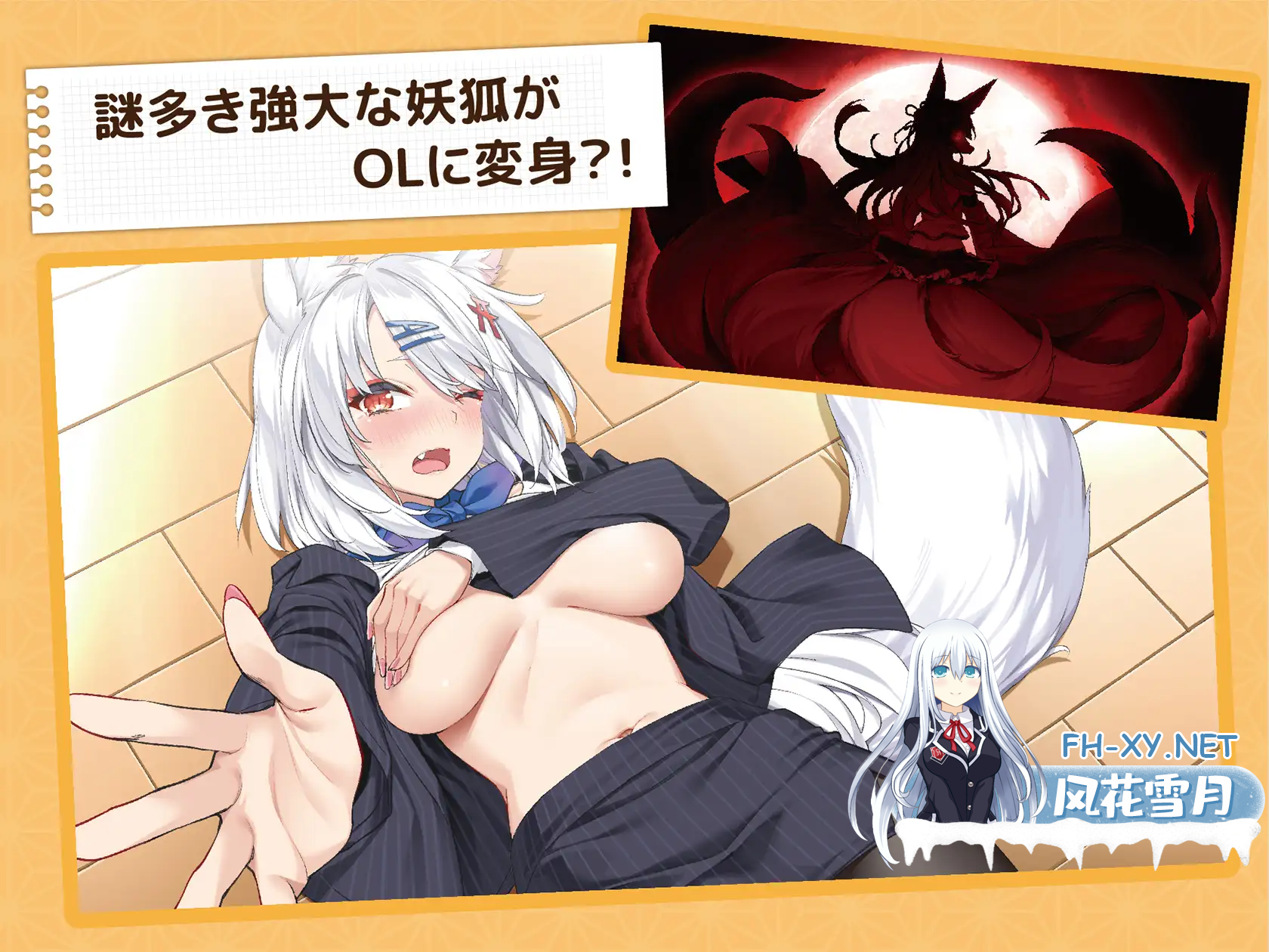 T8ERFV7OQ82U1.png