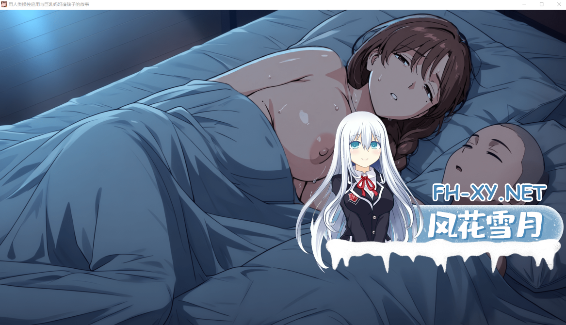 36020260725070341.png