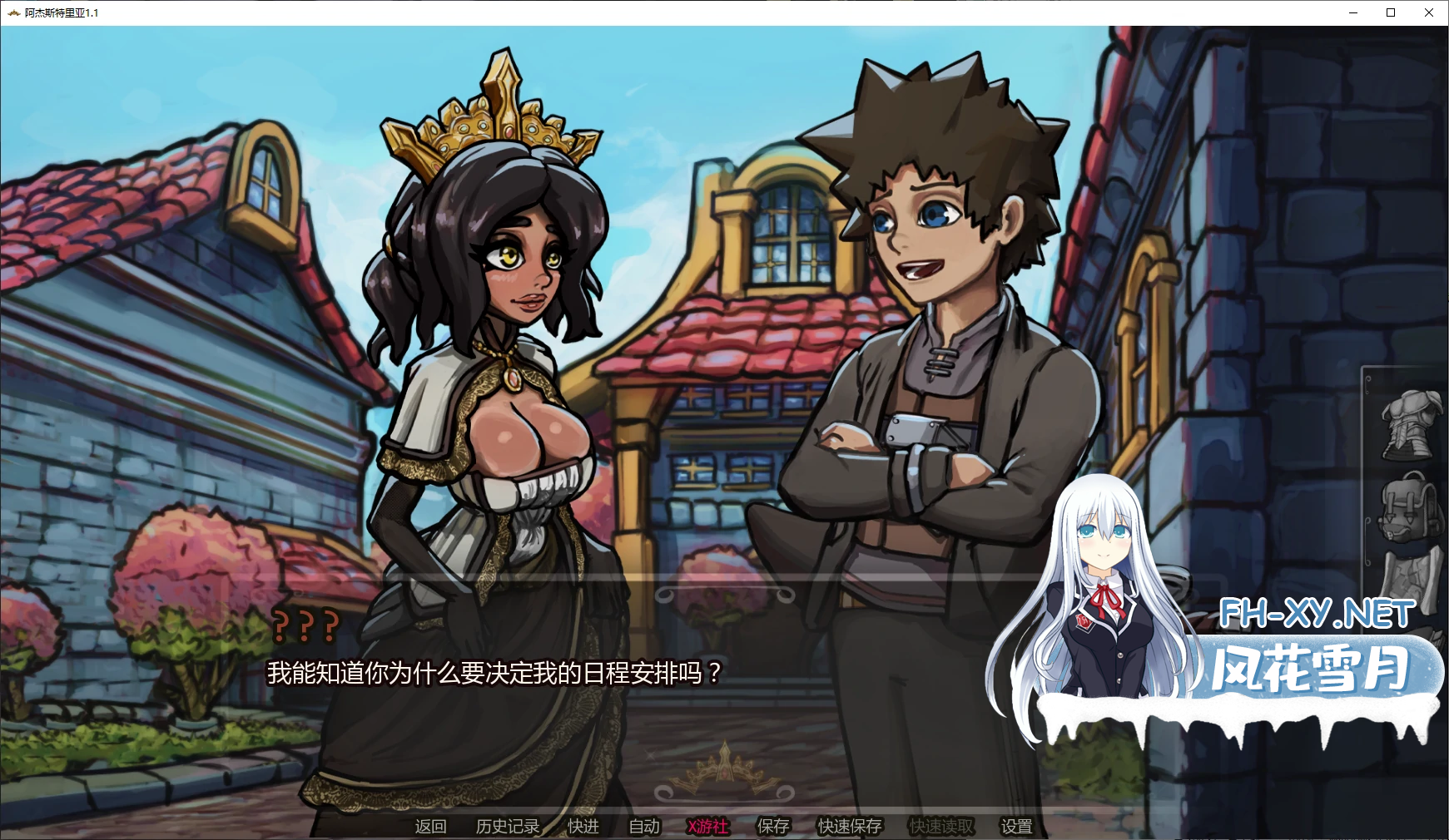 7RK990_GCS52H41F7L.png
