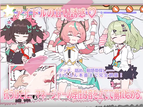 PQV8092SIF6LJP.png