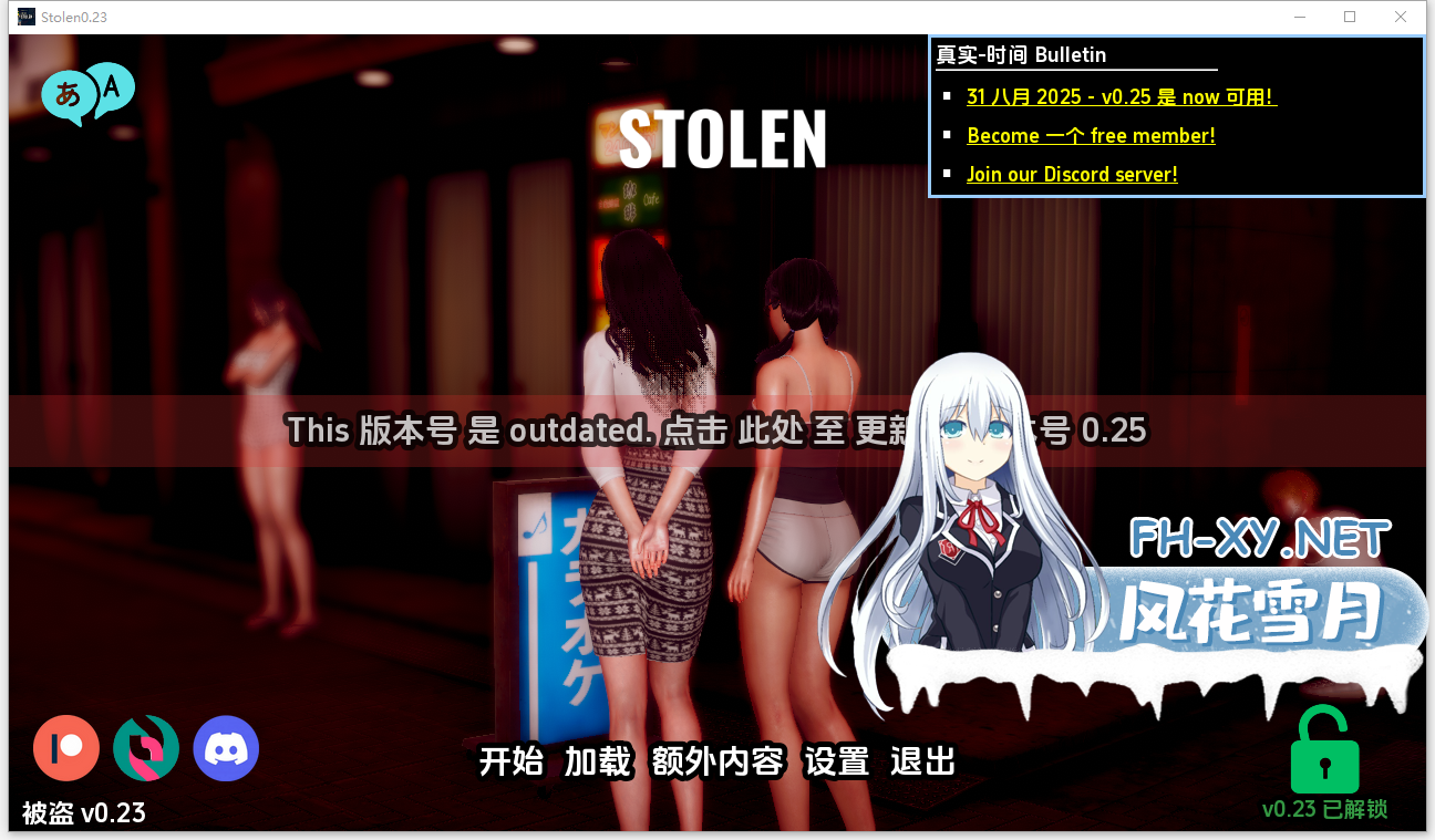 wechat_2025-09-15_203739_51180d7eecf56e8c2a0.png