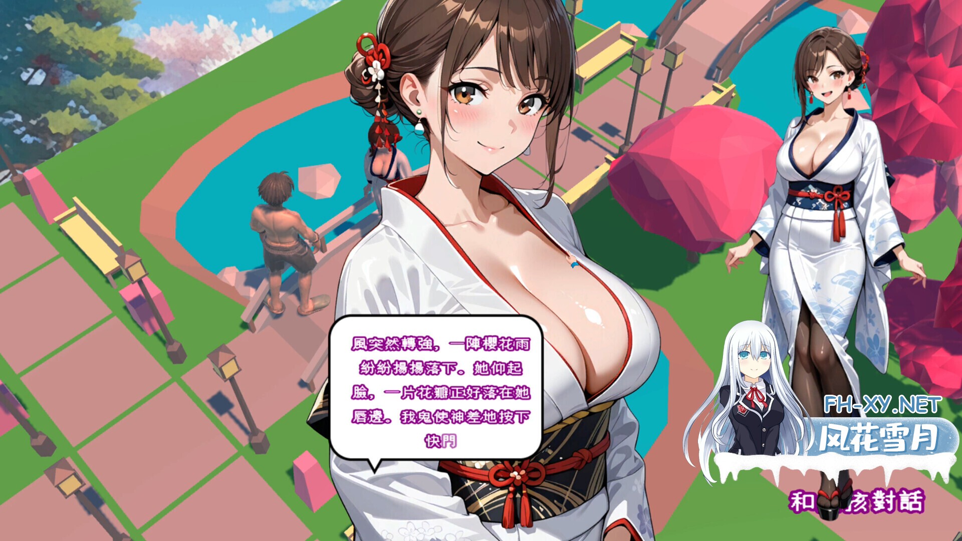 ss_d7ee1345ce77de910bbb6e7c50396bf68c704adb.1920x1080.jpg