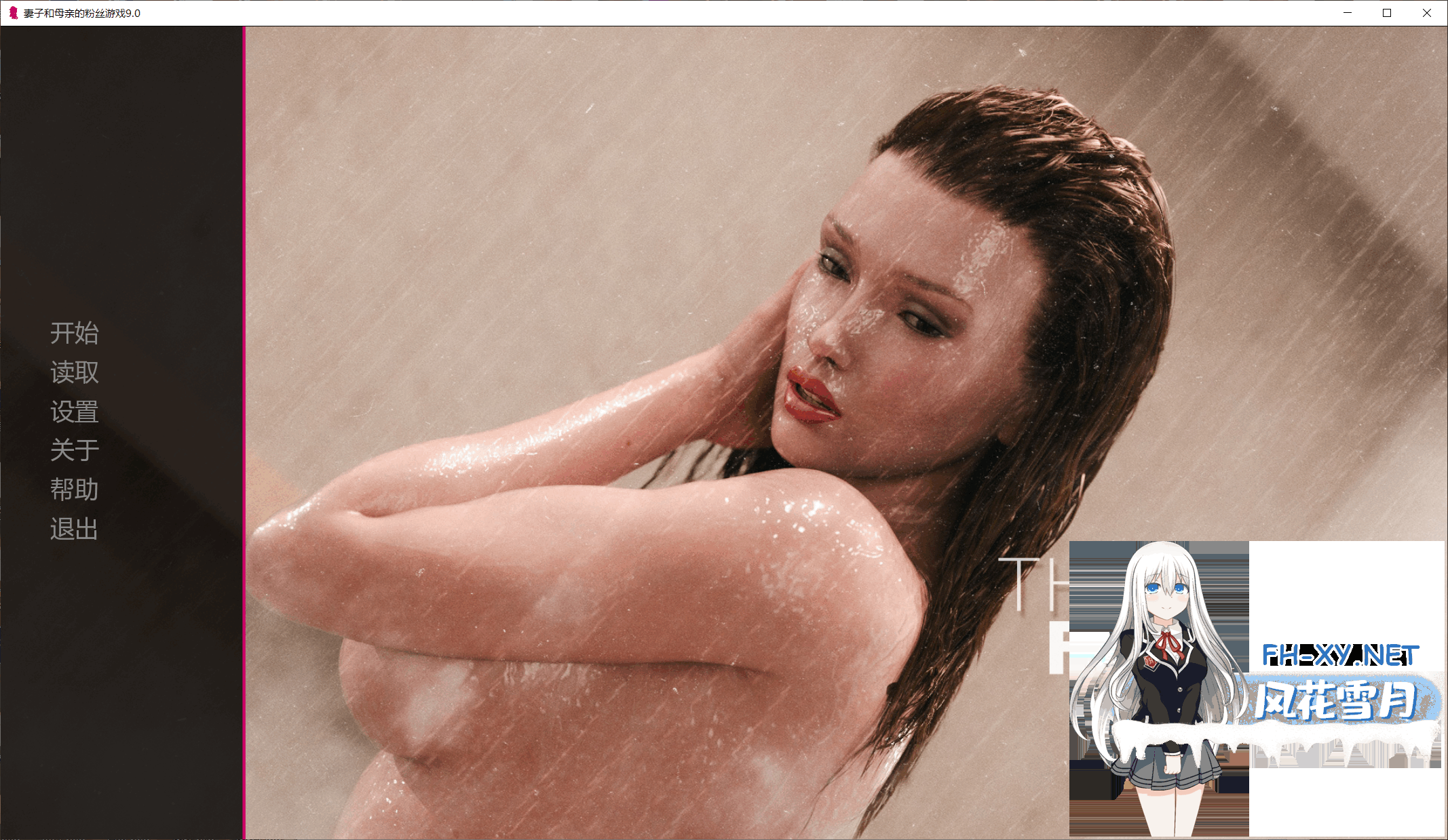 QQ20260501212819--webp.png