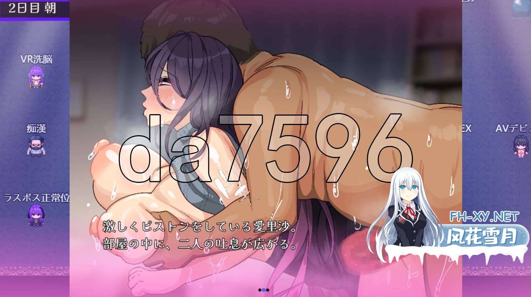 5-5dd7496fa5a8fb3bb.jpg