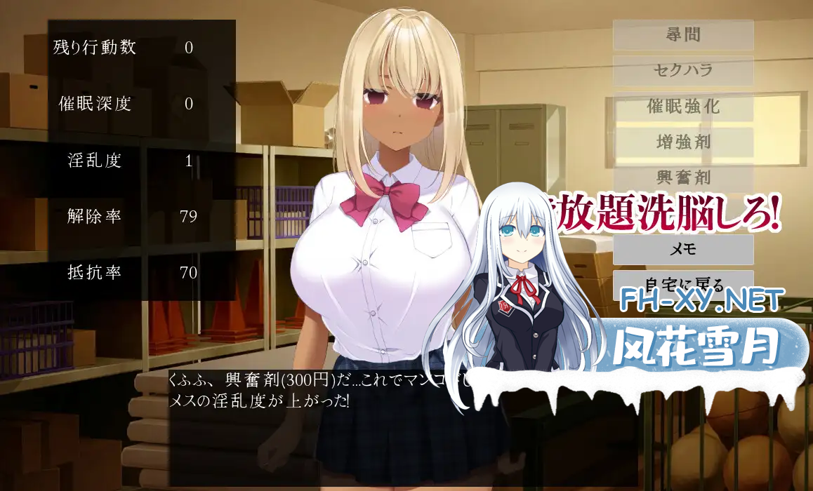 f955b5d0-1aa3-414d-89e8-5182ed493284.png