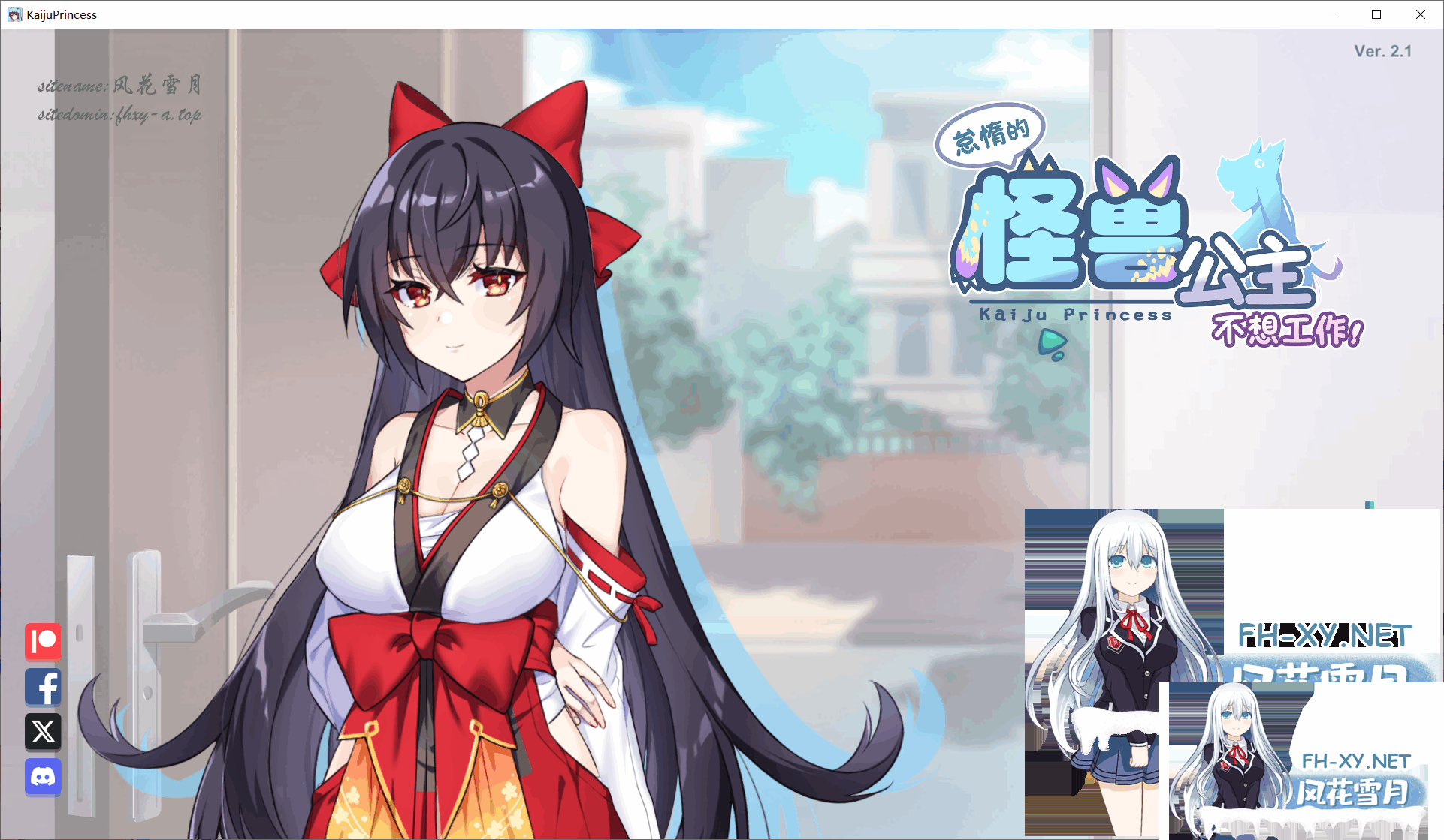 QQ20260211143651.png