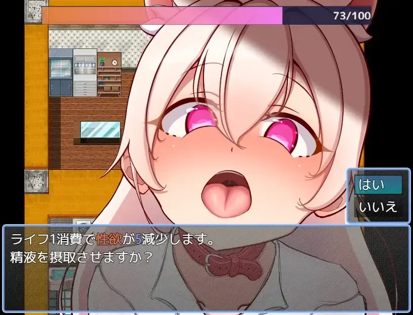 image0c17ff8dc701c2dc.webp