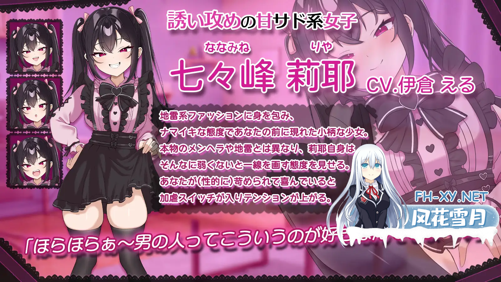 6UZ0OMMFILE_Y71ZE1ITHE.png