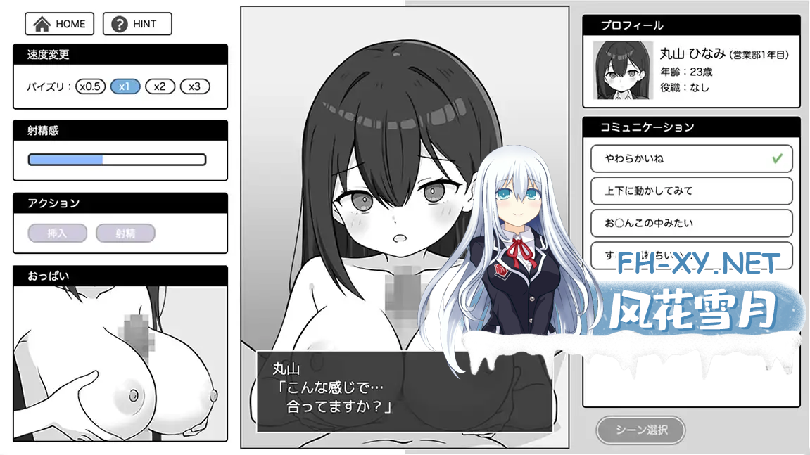 O10CPIDOQY_VA.png